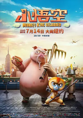伊人网久久网