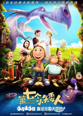 伊人网久久网