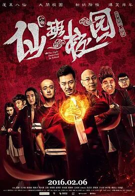 侠客分享网