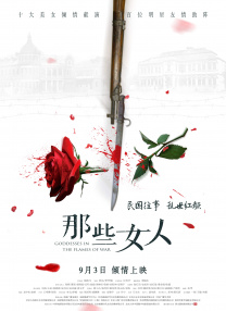 侠客分享网